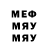 MDMA молли DertoTop