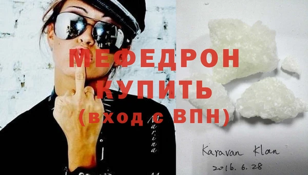 МДПВ Алексеевка