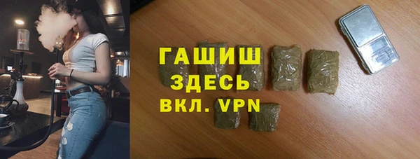 МДПВ Алексеевка