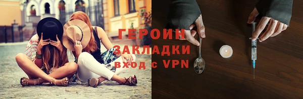 apvp Семикаракорск