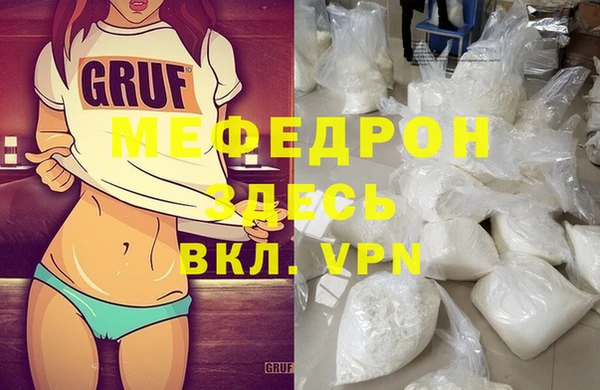 МДПВ Алексеевка