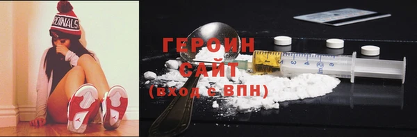 apvp Семикаракорск