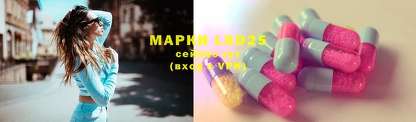 МДПВ Алексеевка