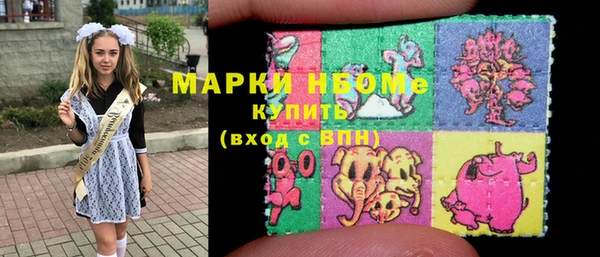 спайс Алзамай