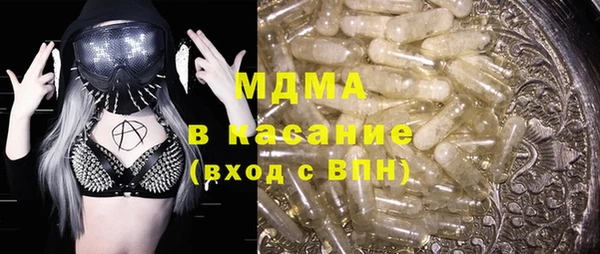 альфа пвп Семилуки
