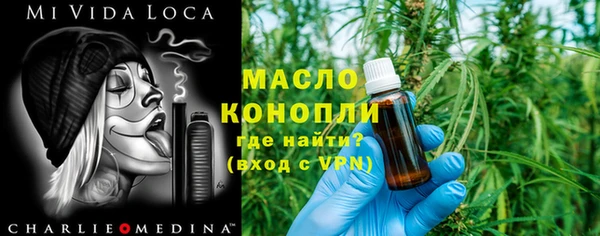 спайс Алзамай