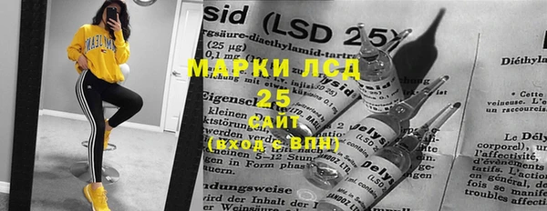 МДПВ Алексеевка