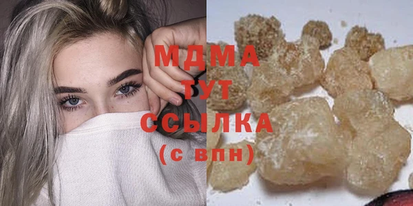 МДПВ Алексеевка
