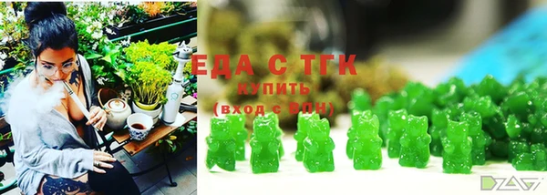 спайс Алзамай