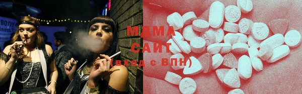 спайс Алзамай