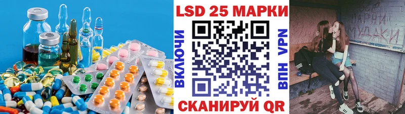 Лсд 25 экстази ecstasy  Вихоревка 