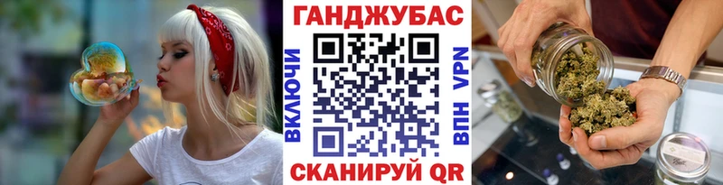 Бошки марихуана Amnesia  Вихоревка 